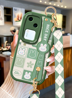 春天绿色适用vivoS18Pro挂绳S17手机壳S16斜挎S15e保护套S12可背带s10por女S9跨Y100腕带Y78防摔Y76s软壳Y73s