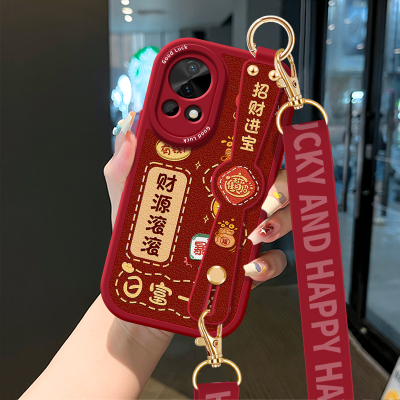 新年适用华为Nova13腕带手机壳12简约nova11se斜挎挂绳10大吉大利9硅胶8高级防摔7女新款5pro可背6全包保护套