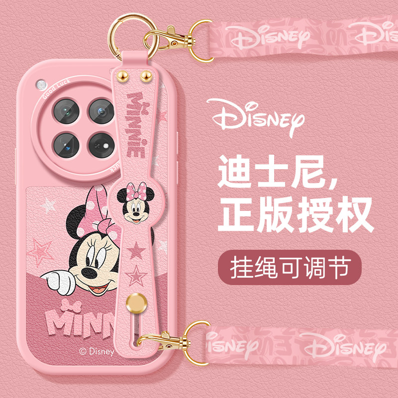 迪士尼适用一加ace3pro手机壳腕带挂绳1+12女新款简约一加ace2V保护套硅胶11米奇米妮斜挎挂脖磨砂全包防摔壳