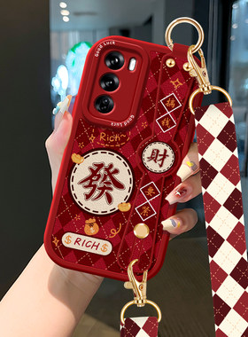 发财适用OPPOReno12轻奢手机壳女新款reno12pro斜挎跨挂绳opp0保护套ren0硅胶12手腕带por高级可背防摔软外壳