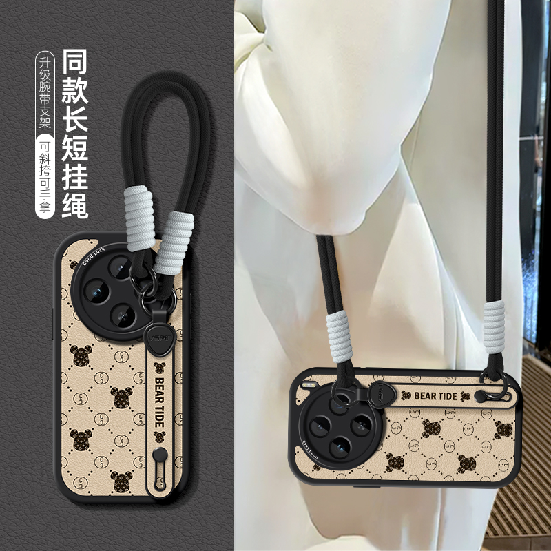 小胖妞同款腕带支架设计 同款挂绳