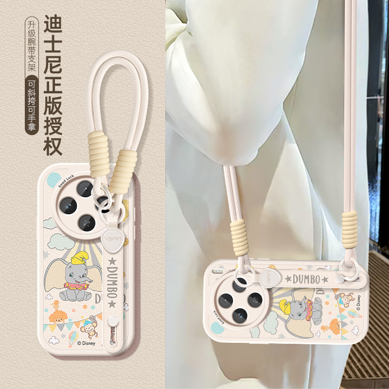 小胖妞同款腕带支架设计 同款挂绳