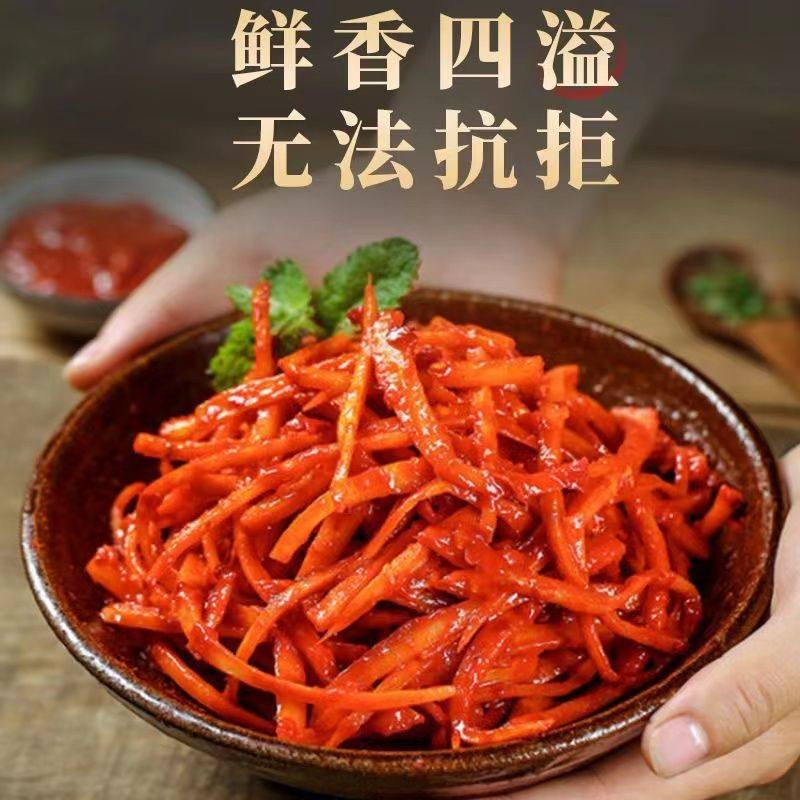 喜味多桔梗5袋东北特产延边朝鲜族泡菜甜辣味拌桔梗咸菜下饭菜