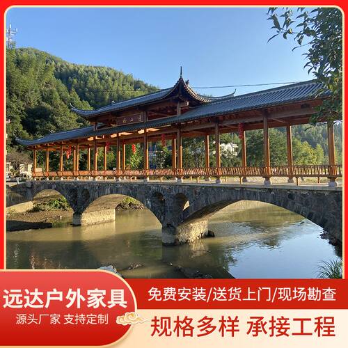 古建长廊树脂瓦户外连廊文化走廊公园庭院仿古长廊回廊厂家供应