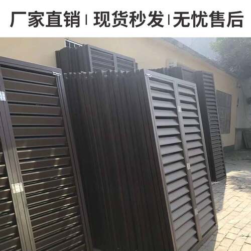 百叶出风口铝合金百叶窗格栅室外防雨通风百叶窗空调外机保护罩