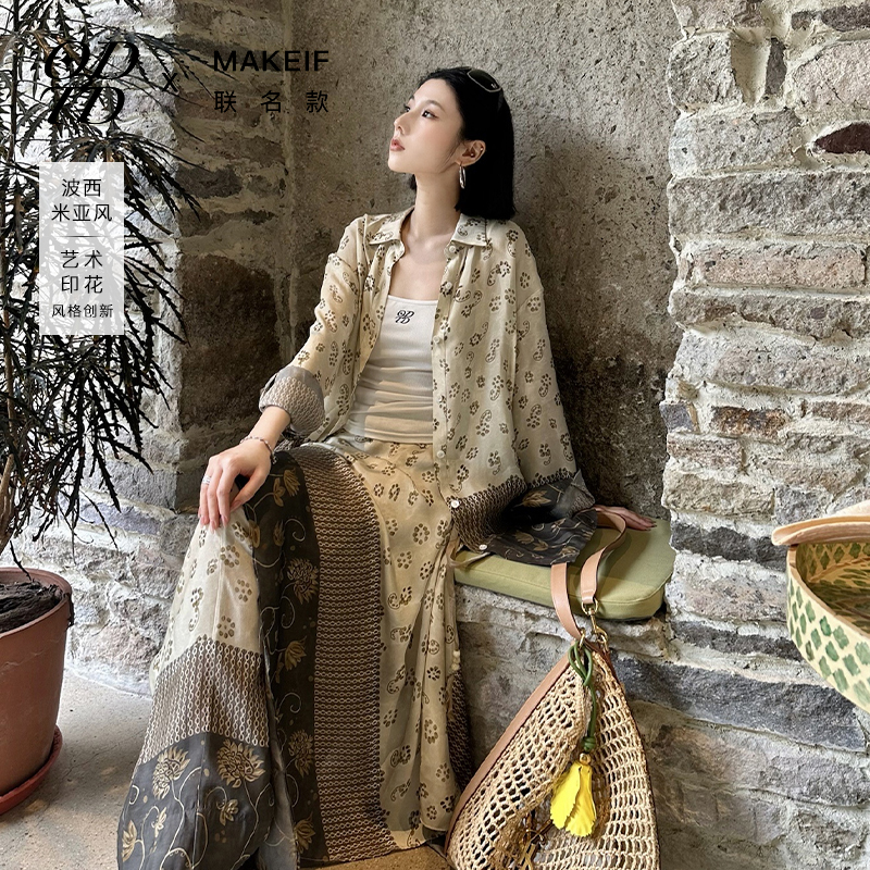【ODTDxMAKEIF联名款】设计师女装25夏季印花衬衫波嬉度假风上衣