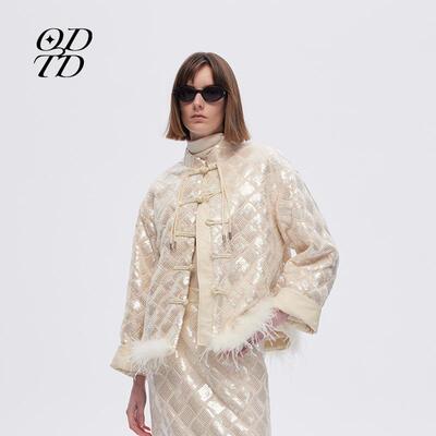 【ODTD 设计师品牌】秋冬新款菱格珠片与鸵鸟毛拼接中式