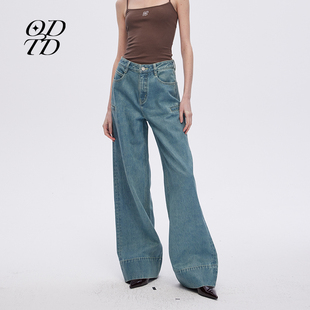 新款 设计师品牌 蓝绿色涂蜡感双腰头水洗牛仔长裤 ODTD