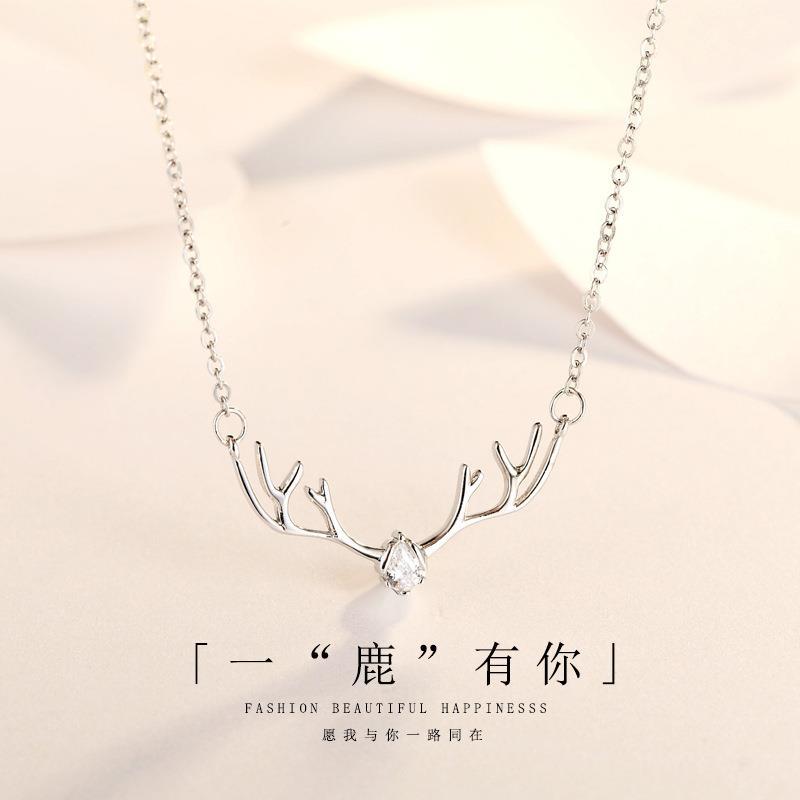 一鹿有你项链女纯银韩版简约气质项链