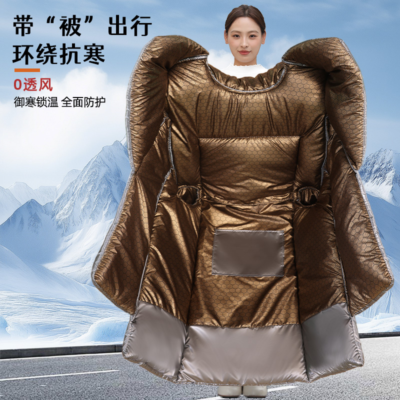 冬季新型电动车挡风被加大加厚防寒保暖摩托风挡电瓶车防风罩新款