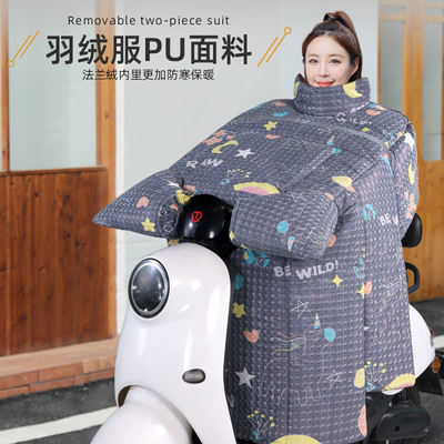 PU皮加大加宽电动车挡风被冬季电瓶车加绒加厚防水防寒特厚款风挡