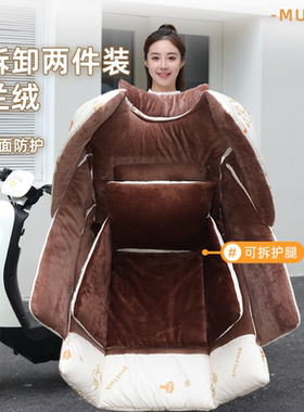 加绒加厚冬季挡风被电动车新款防寒电瓶车防风被加大特厚保暖新款