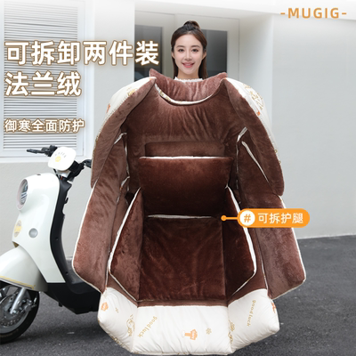 加绒加厚冬季挡风被电动车新款防寒电瓶车防风被加大特厚保暖新款