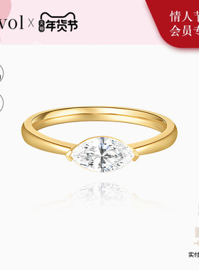 Cevol新奢钻石 Classic系列 18K金钻石马眼钻时尚戒指ins风戒指