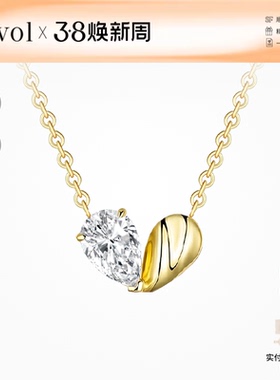 Cevol新奢钻石心熠系列K金爱心抱抱钻石项链送女友锁骨链2026新款