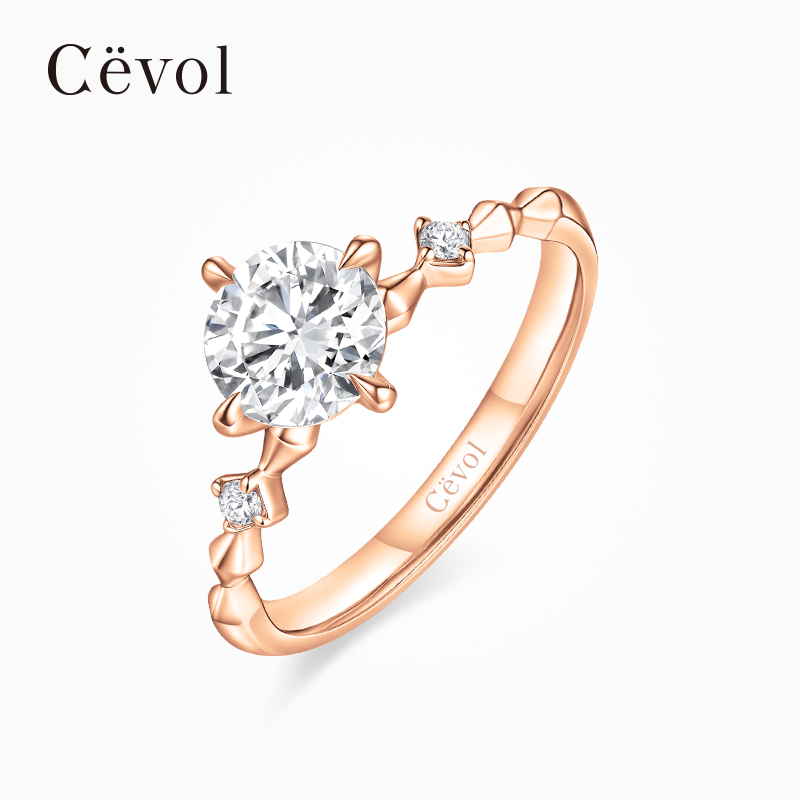 【建筑师跨界联名】Cevol新奢钻石 心桥克拉求婚结婚钻石戒指女