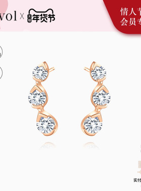 Cevol新奢钻石 宝藏系列18K金水滴圆形钻石耳钉品牌设计师款礼物