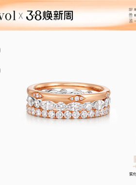 CEVOL新奢钻石 叠曜系列18K金钻石 马眼圆钻排戒钻戒素圈戒指女