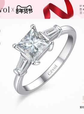 【培育】Cevol新奢钻石 Triangle Icon 铂金三石椭圆钻石戒指女