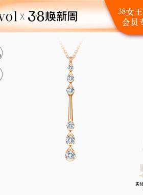 【折扣】Cevol新奢钻石宝藏系列18K金欧美设计师合作款钻石项链