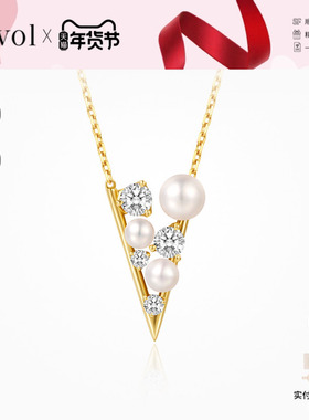 【天然珍珠】Cevol新奢钻石 香槟系列 18K金珍珠日常宴会钻石项链