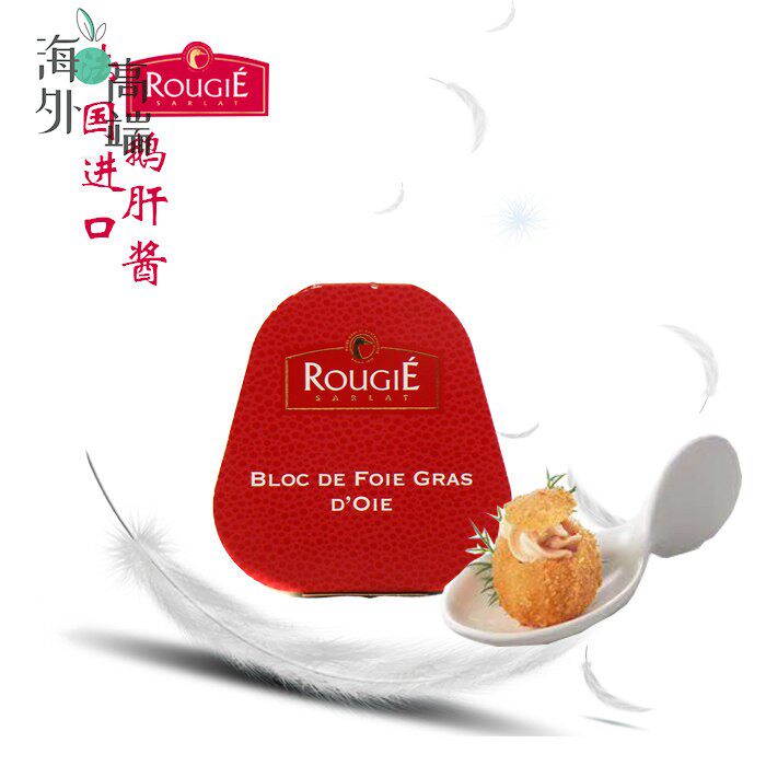 代购法国进口 ROUGIE 禄吉禄吉露杰路杰鹅肝酱100%纯度/75g罐