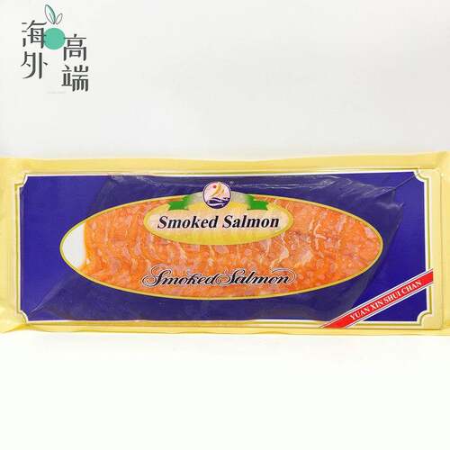 烟熏三文鱼切片马哈鱼刺身肉片即食海鲜生鱼片 约500g