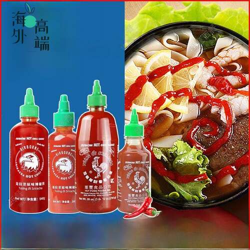 美国Hsg品牌红公鸡Sriracha甜辣酱Sriracha泰国辣酱793克