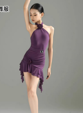 夏季新舞服少儿拉丁舞高级感挂脖花朵紫色俏皮飘带裙跳舞练习服装