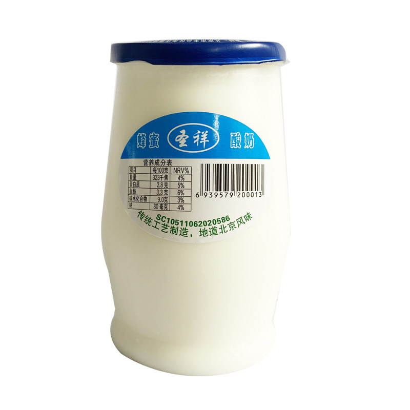 圣祥老北京蜂蜜酸奶整箱180g*12瓶装 地道风味发酵乳无蔗糖酸牛奶