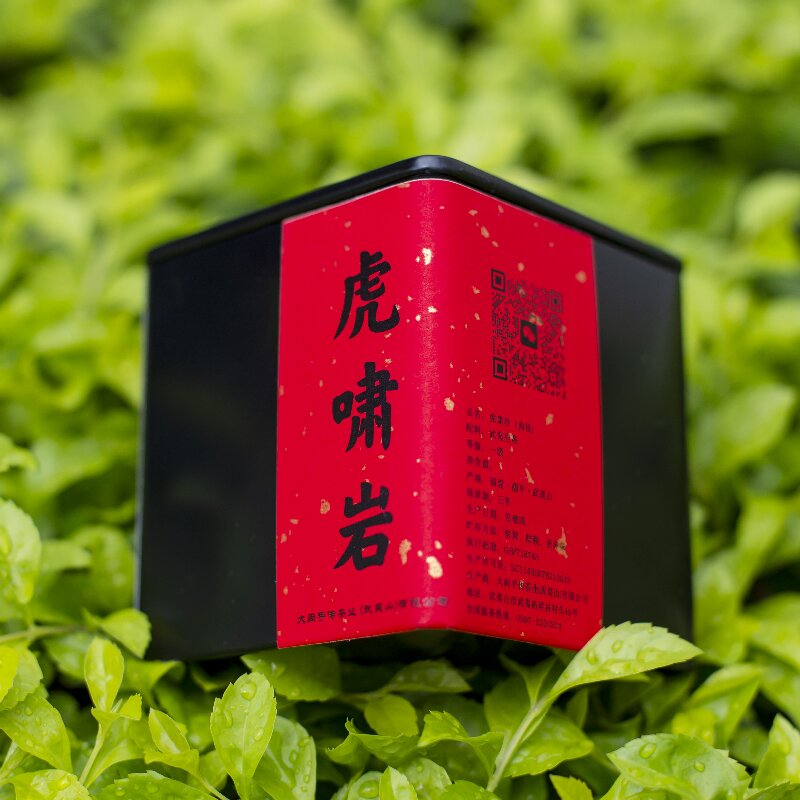 正岩【虎啸岩】大红袍 武夷山特级浓香型茶 50g罐装密封