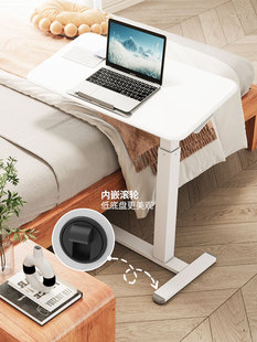 Joyseeker可移动可调翻转床头柜家庭客厅沙发边桌笔记本电脑桌