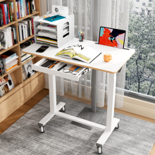 joyseeker可移动升降桌电脑桌台式书桌学生家用写字桌子边几手动