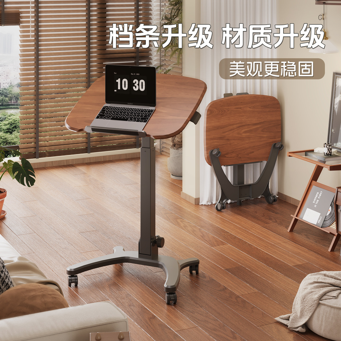 joyseeker折叠升降电脑办公桌站立式升降工作台可移动学习书桌子,住宅家具,电脑桌,淘宝优惠券,粉丝福利购,淘宝优惠卷