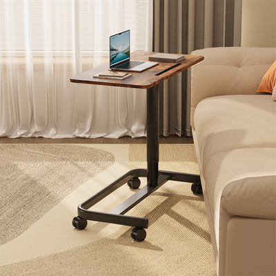 joyseeker可移动升降学习桌气动站立式办公家用床边卧室沙发书桌