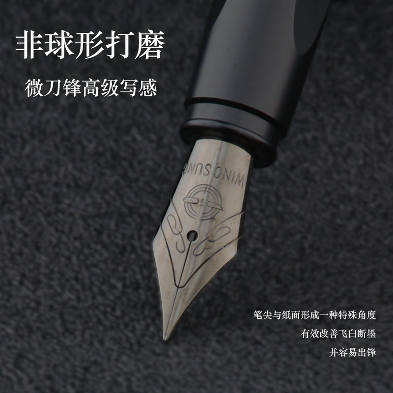 书写练字黑武士礼品定制