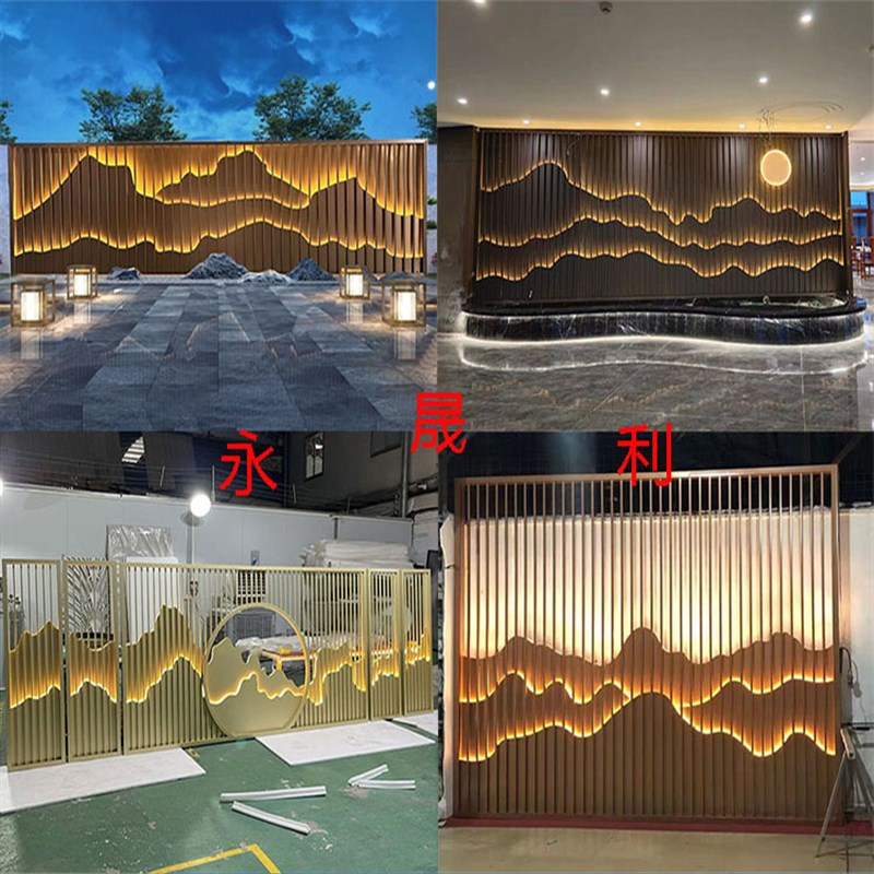 定制不锈钢金属假山背景墙 流水屏风影壁墙 园R林别墅玄关迎宾庭