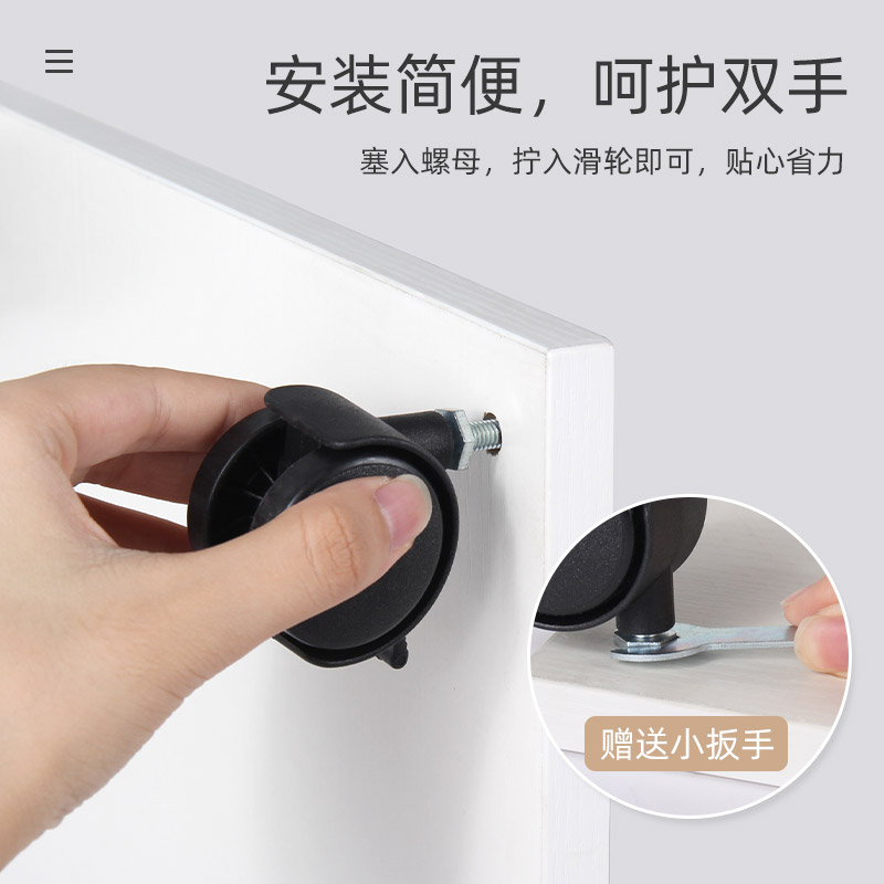 移动打印机置物架桌下复r印机滑轮底座架子办公室桌底可移动置物