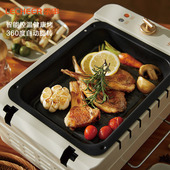 乐串烤串烧烤炉机家用无烟u自动旋转室内烤肉串多功能脱脂电烧烤