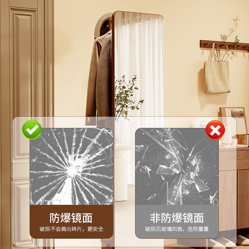 实木全身镜落地镜家用卧室穿x衣镜可旋转移动挂衣架一体镜子试衣