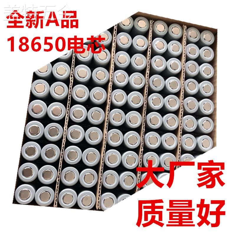 折叠电动车锂电池48v24v36v滑板改装车挂包电瓶10ah20ah支持定制