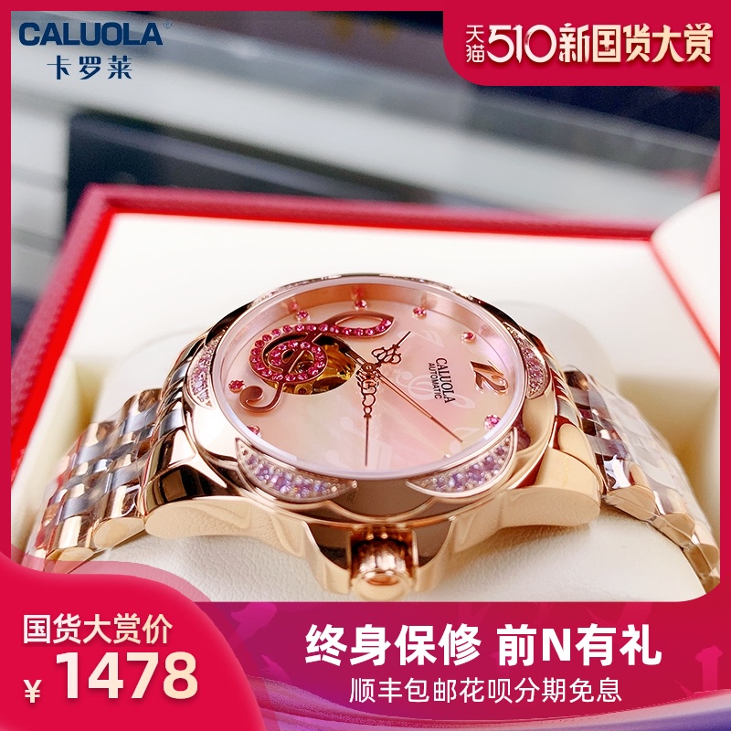 网友分享在meiguo.com的图片