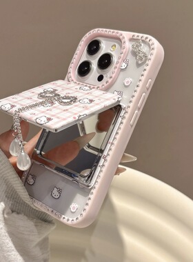 ins风可爱kt猫苹果16pro手机壳新款17ProMax女iphone15Pro高级感14爆款13补妆镜保护套12闪钻边17Air小众公主
