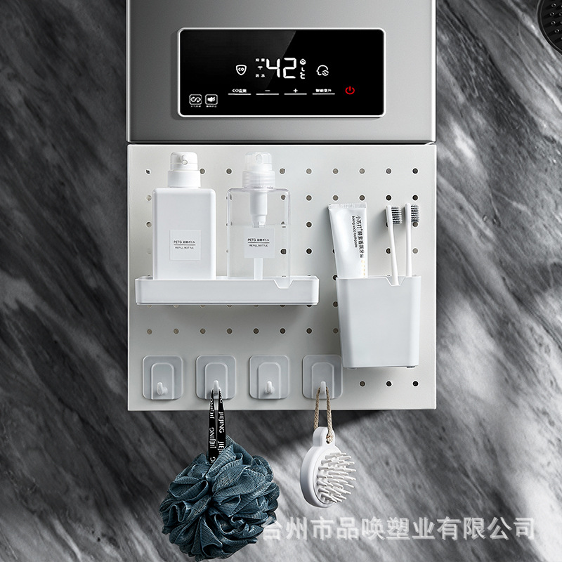 燃气热水器表箱遮挡罩天然气管道装饰洞洞板厨房壁挂炉遮丑置物架