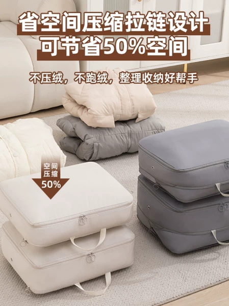 Товары от 富士熊旗舰店