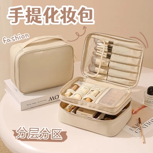 双层多功能化妆包女大容量化妆品化妆刷收纳包便携旅行分区洗漱包