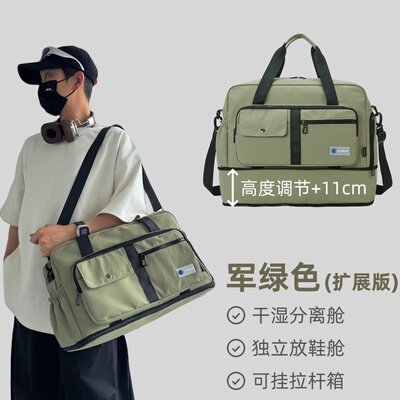 短途手提行李袋男旅行包女轻便