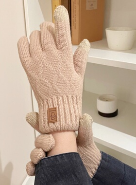 手套冬季保暖加绒针织毛线女