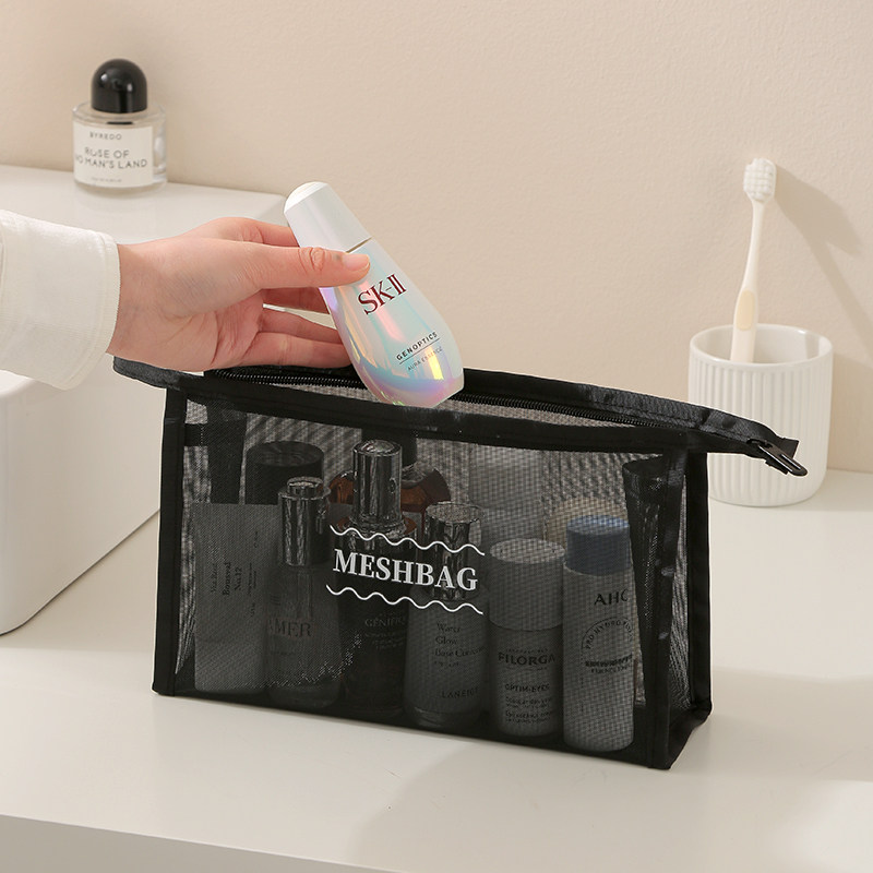 网纱分装化妆包女便携洗漱包手提透气口红化妆品收纳袋多功能小包,收纳整理,化妆包,淘宝优惠券,粉丝福利购,淘宝优惠卷