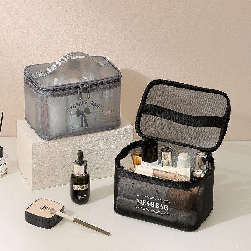 新款大容量化妆品收纳包洗漱包化妆包外出便携网纱透气可放行李箱,收纳整理,化妆包,淘宝优惠券,粉丝福利购,淘宝优惠卷
